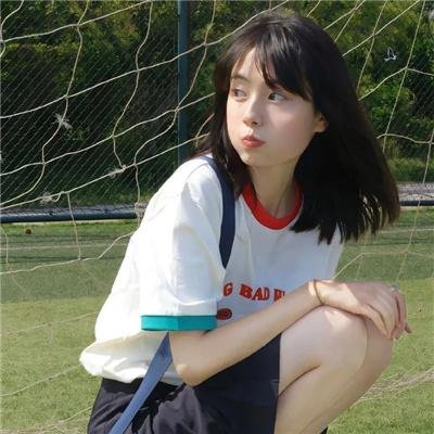 准备好了没